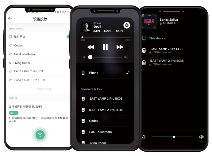 IEAST_airplay2_tidal_Spotify_connect_500_cn